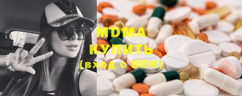 MDMA VHQ  МЕГА сайт  Константиновск 